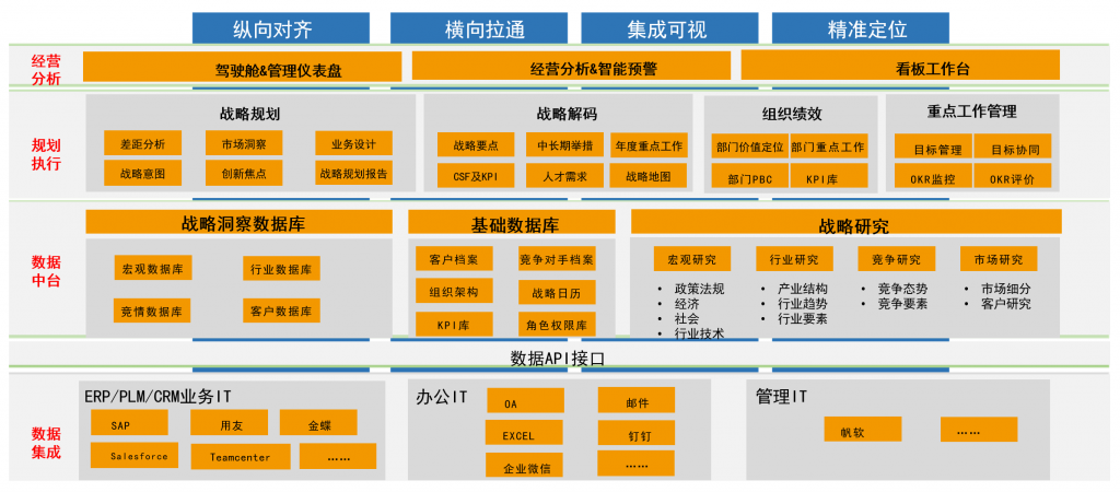 微信图片 20251109054010 157 319